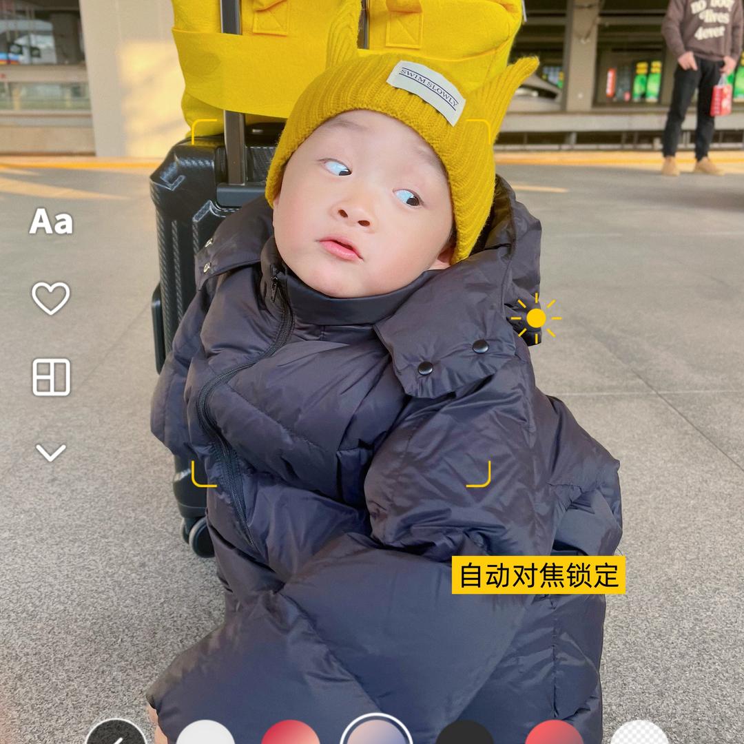 剩唐阿姨