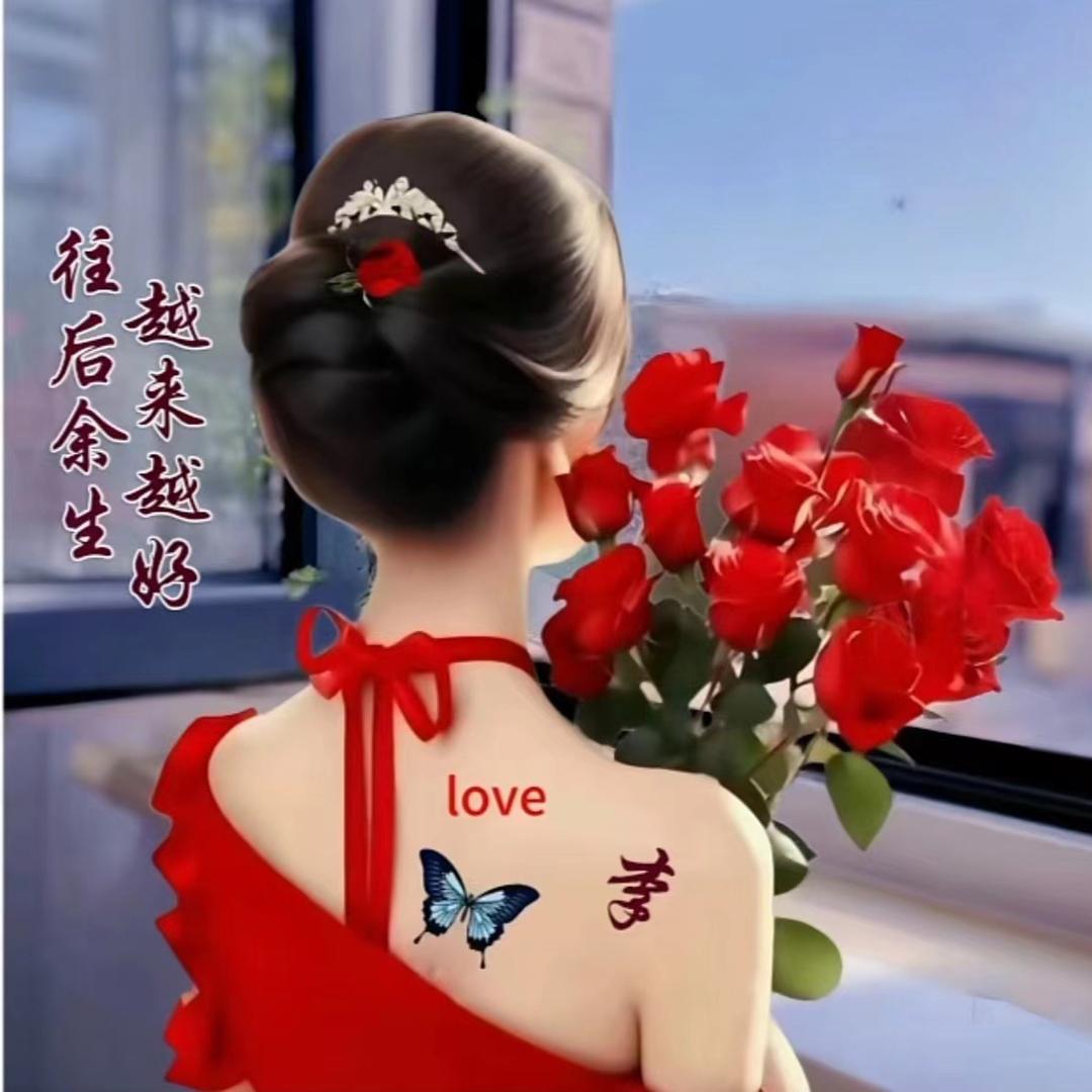 哇～～小太阳☀️🌺🌺