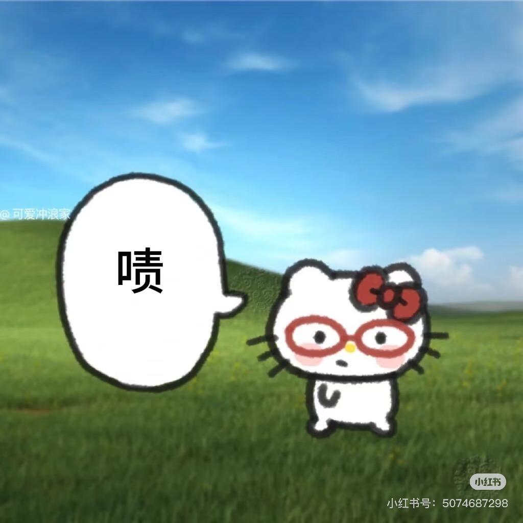 夏四十五