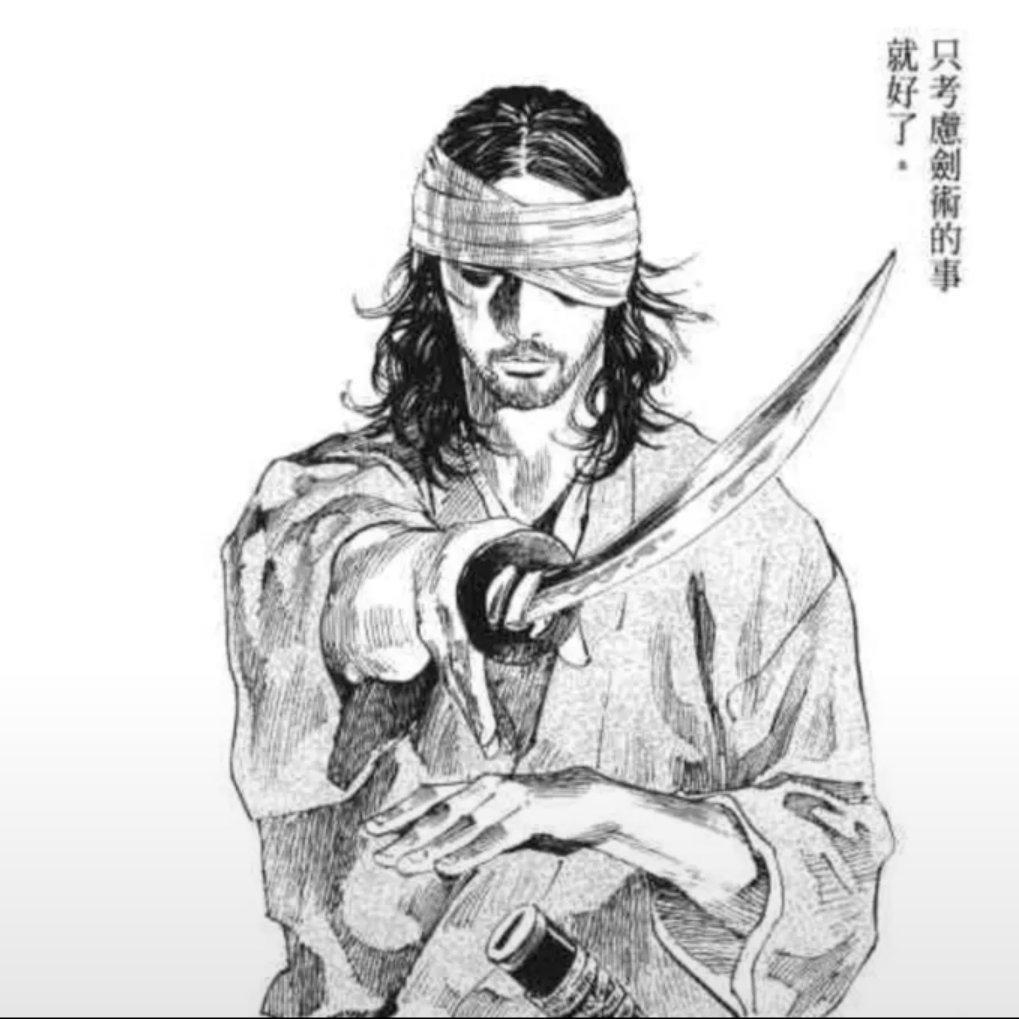 名字30天内可修改4次