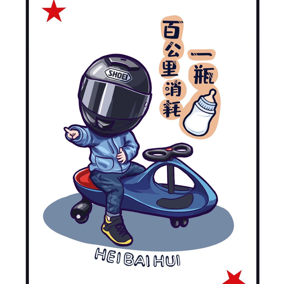 滁州锦程驾驶培训有限公司