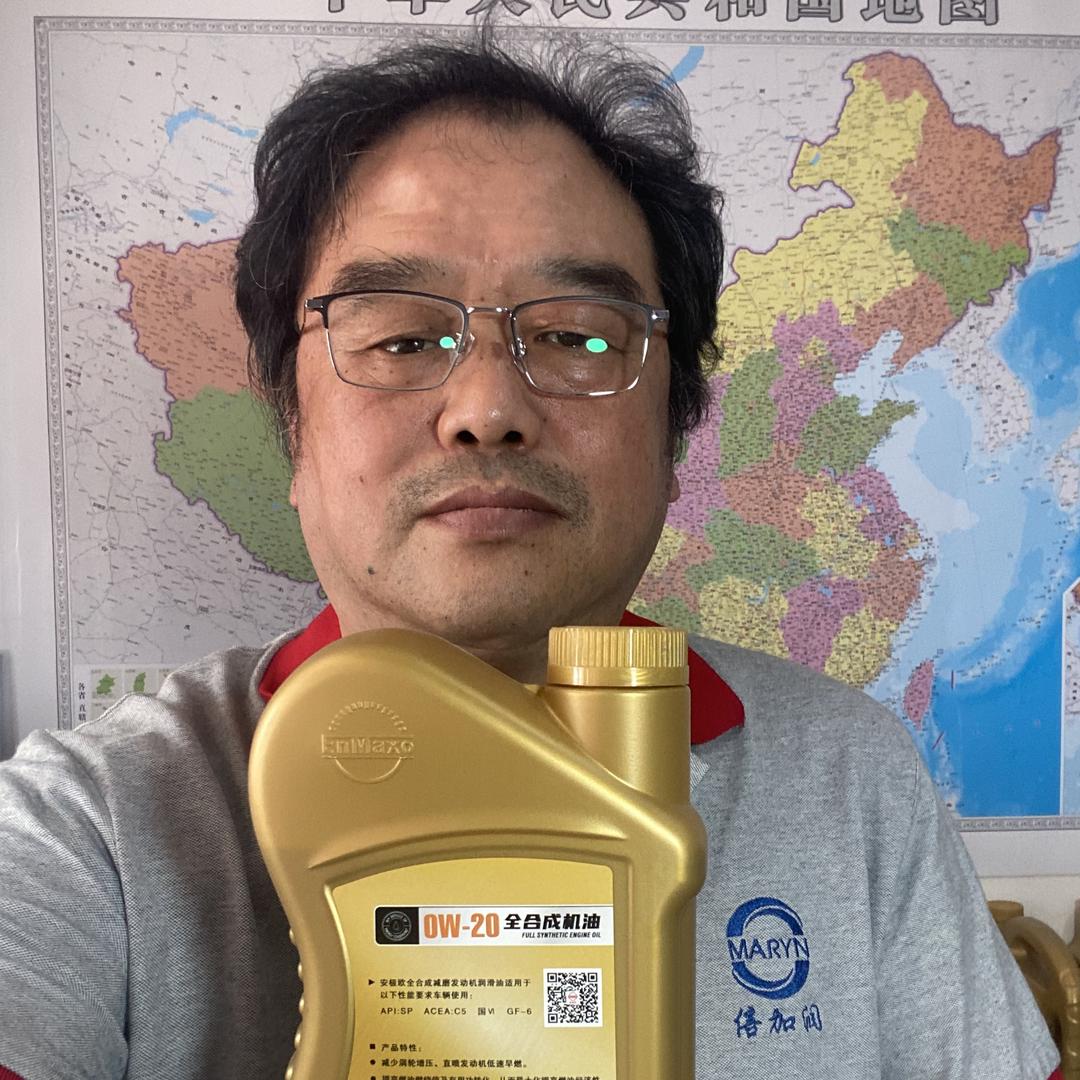 机油教父