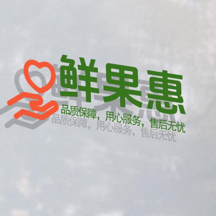 量