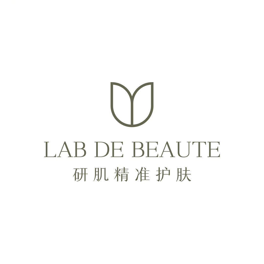 新乡研肌精准护肤