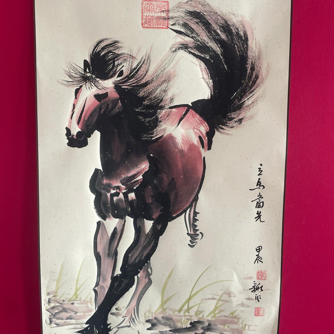 古都书画院