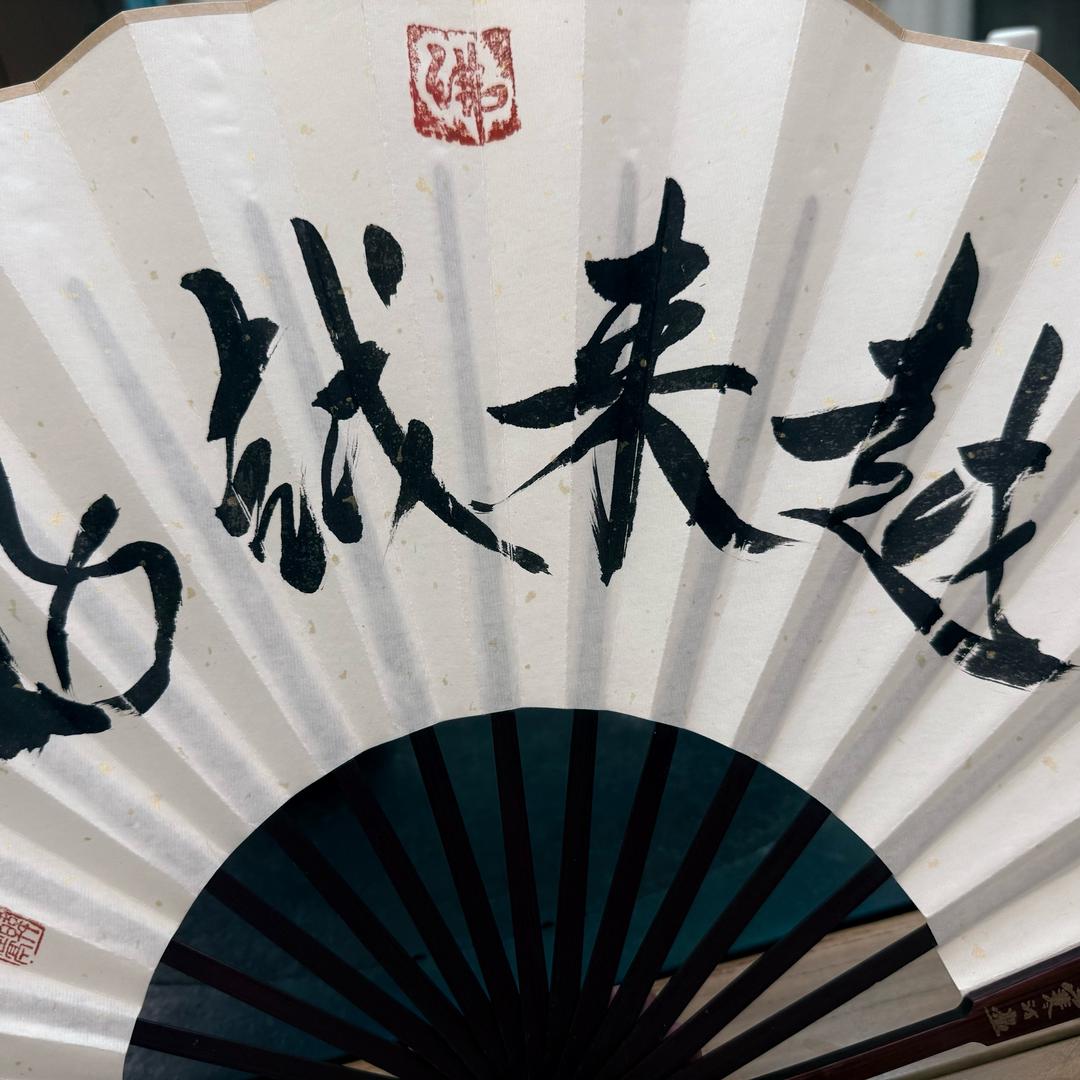 东南亚野山山货
