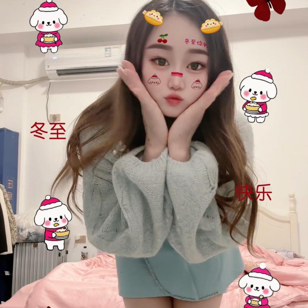 甜甜