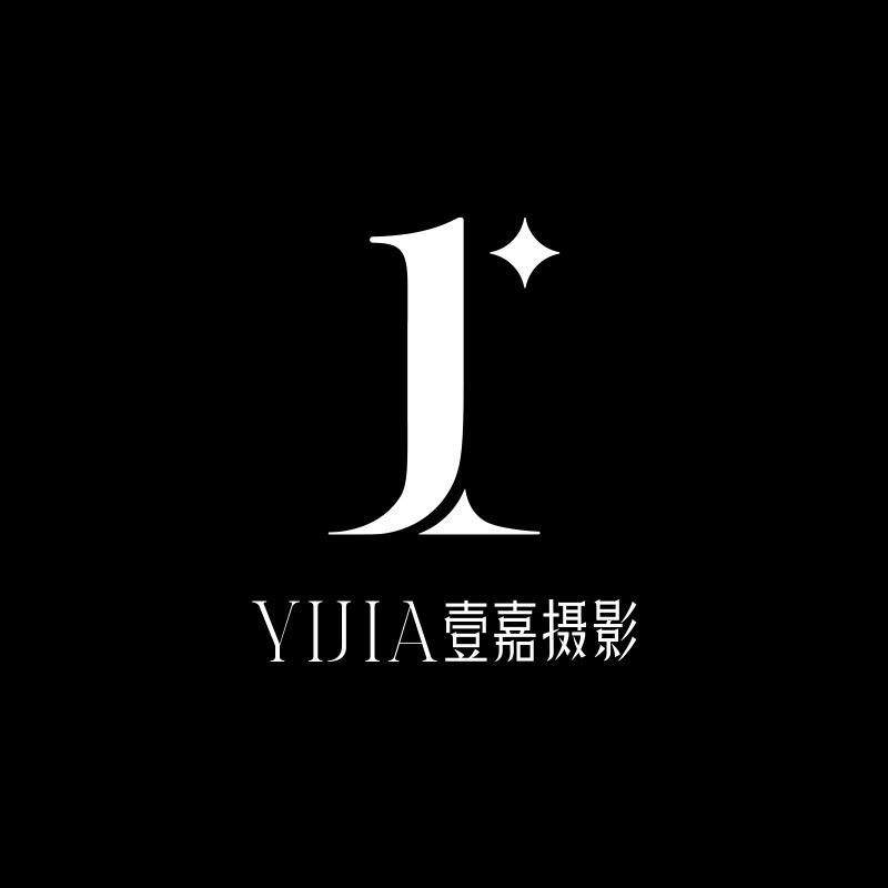 壹嘉光影肖像摄影
