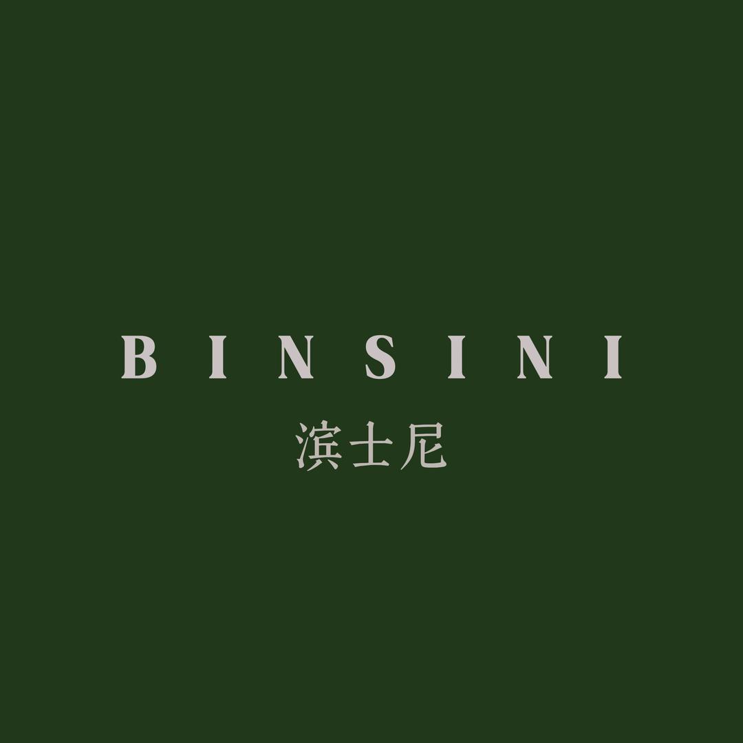 上作服饰