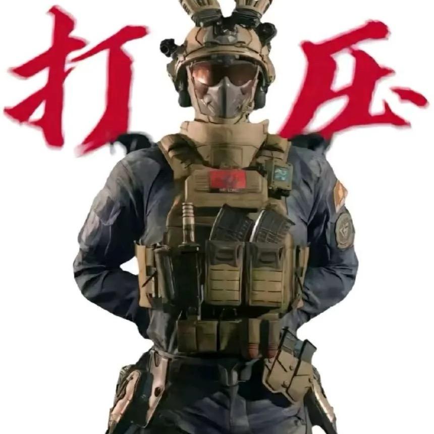 林海（三角洲扶贫）