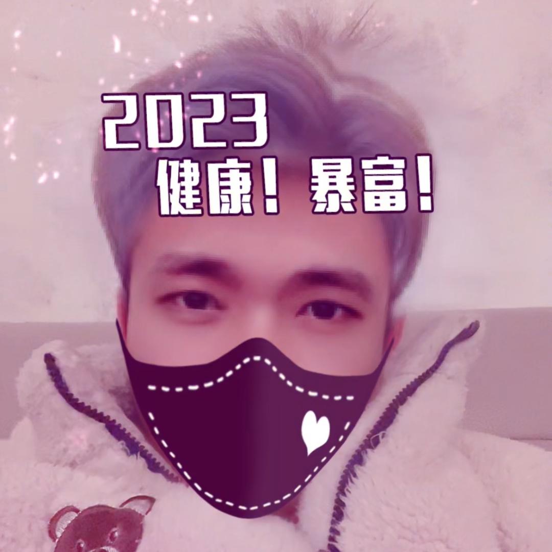 暴躁的小龙