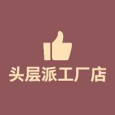 良优品工厂店