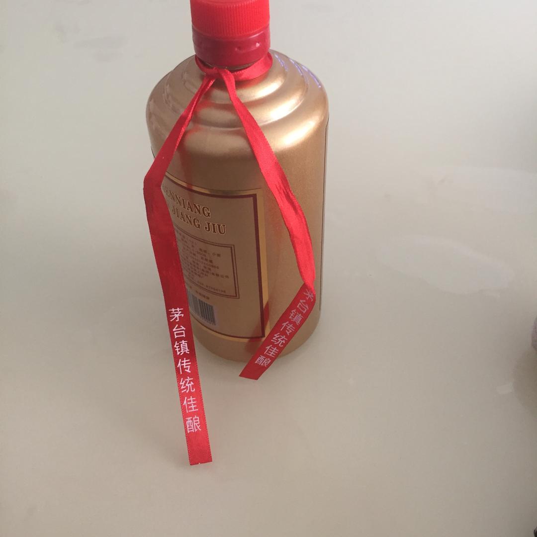 青春