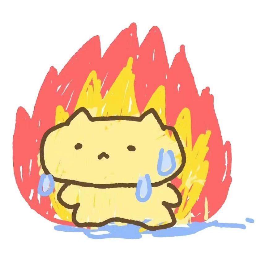 不为物使