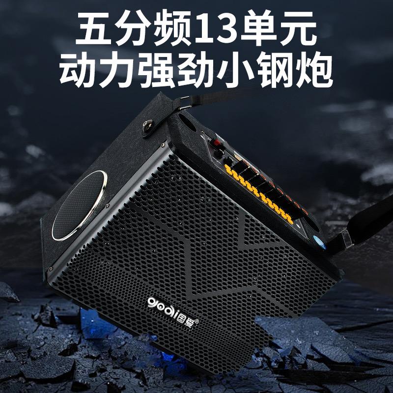 国爱影音工厂店