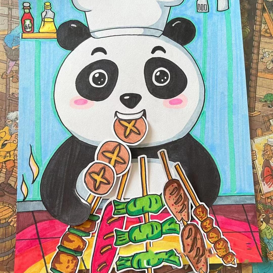 人菜瘾还大