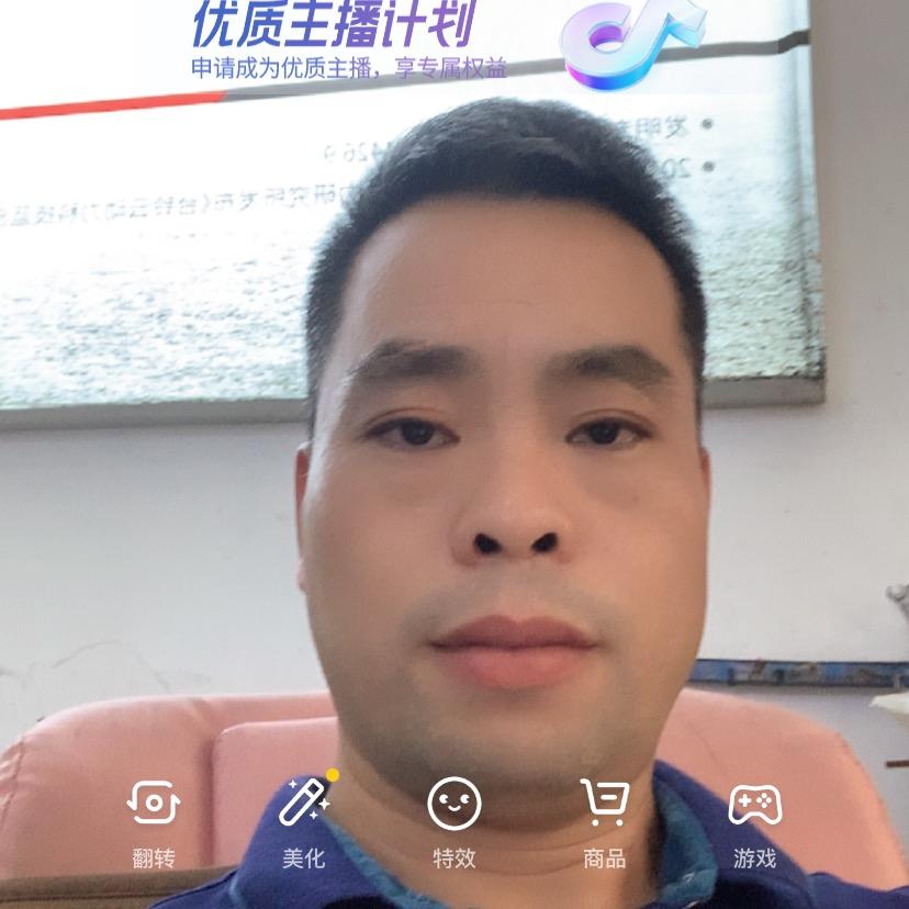 台铃电动车🛵长续航