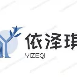 依泽琪潮流男鞋