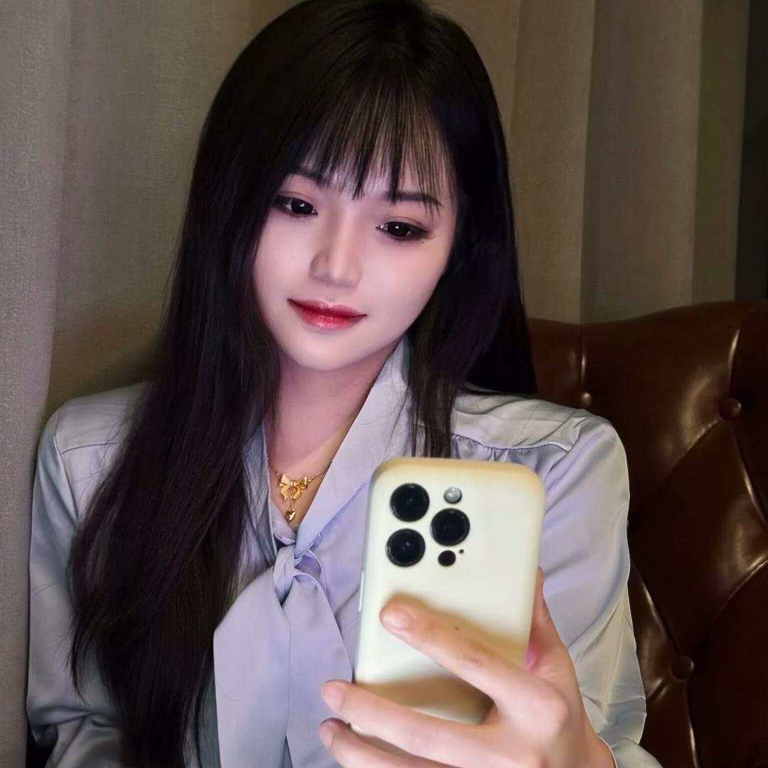 張