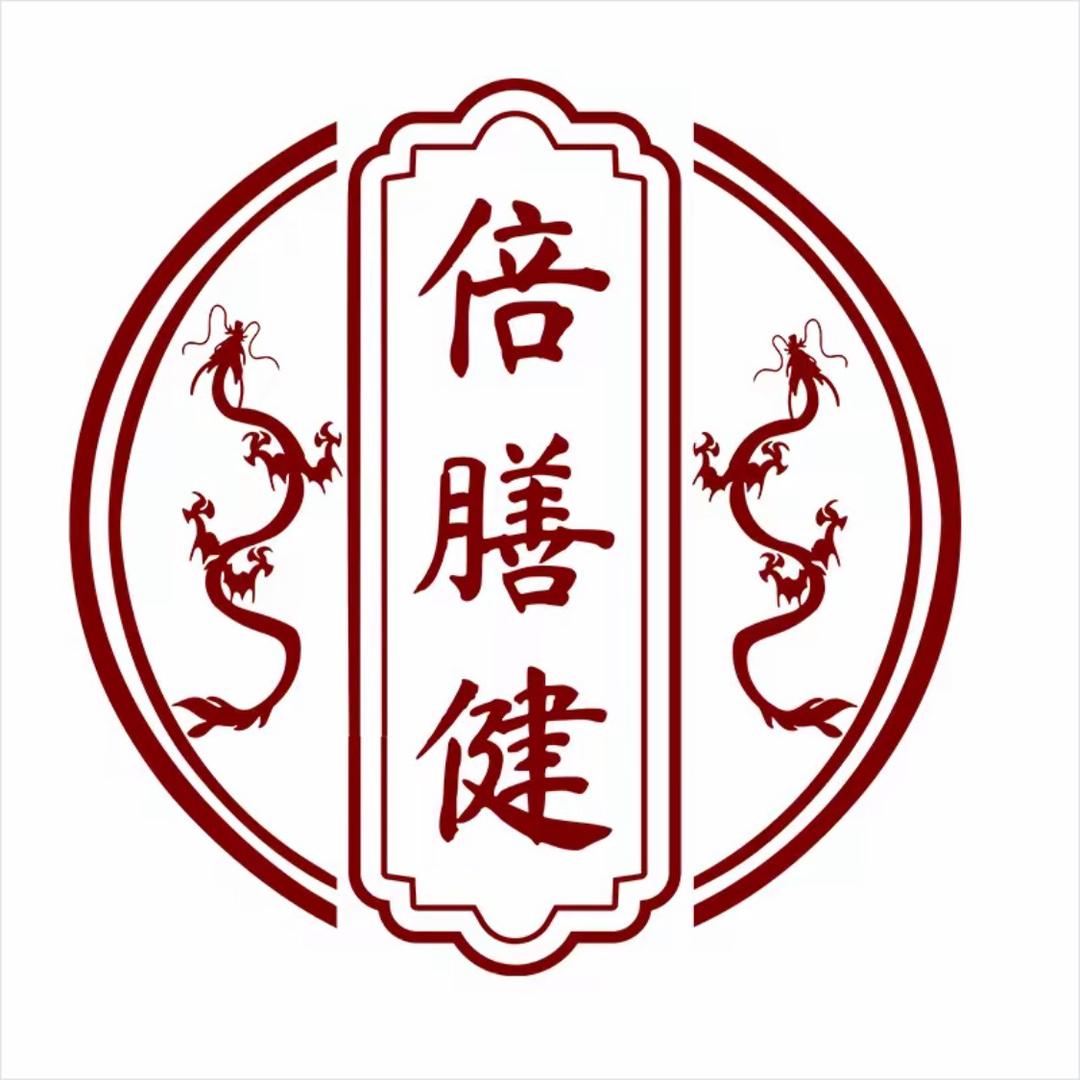 倍膳健超市