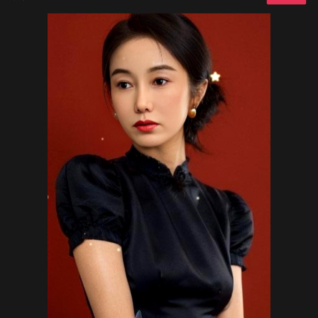 珍姐