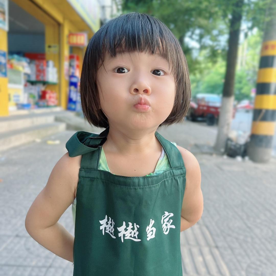 樾樾当家