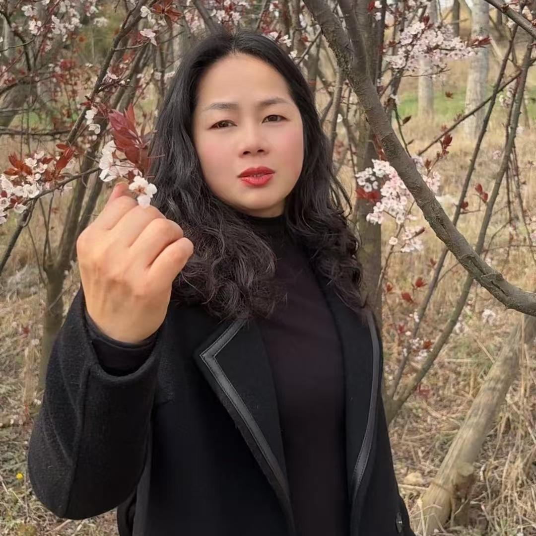 苗三哥苗三嫂