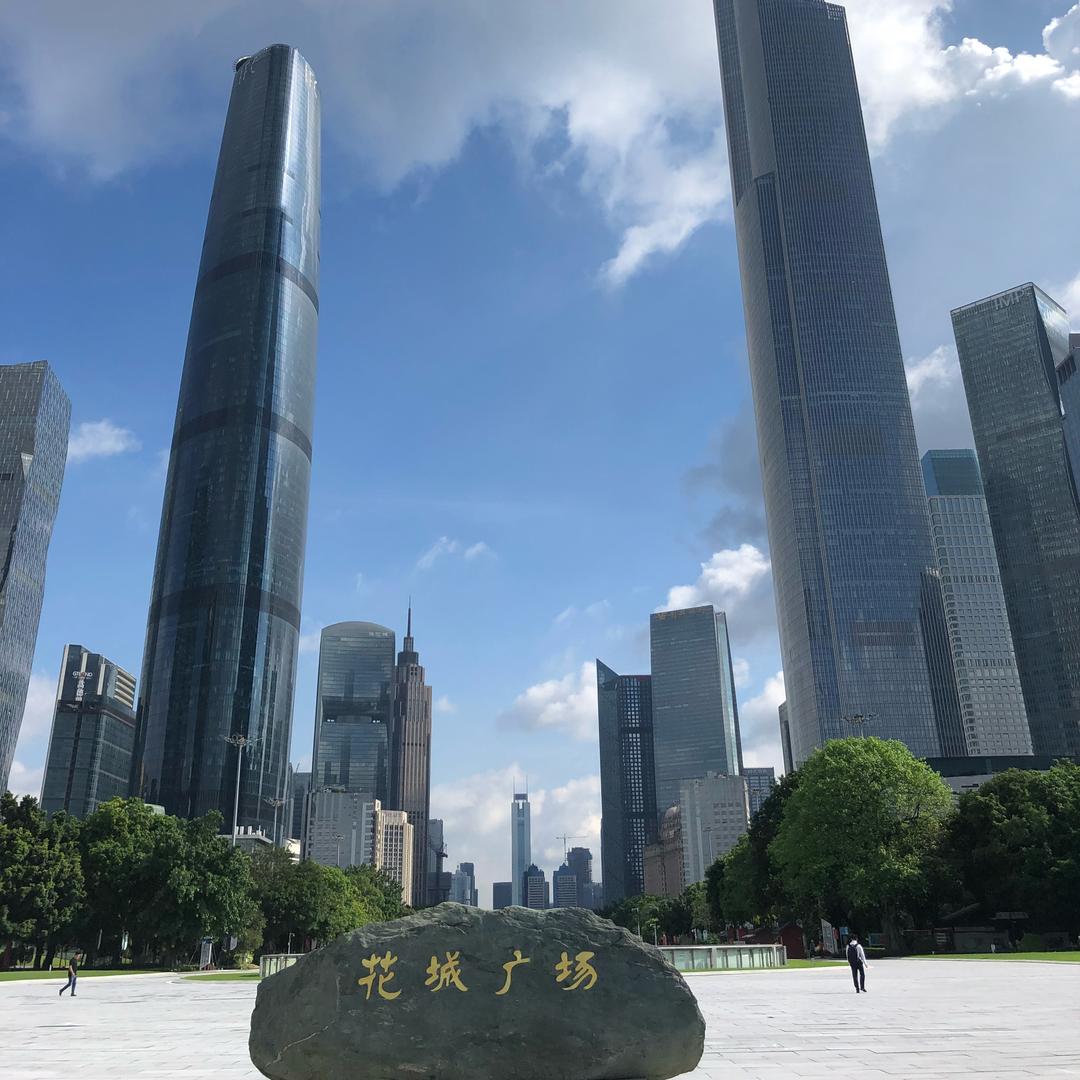 拆哥