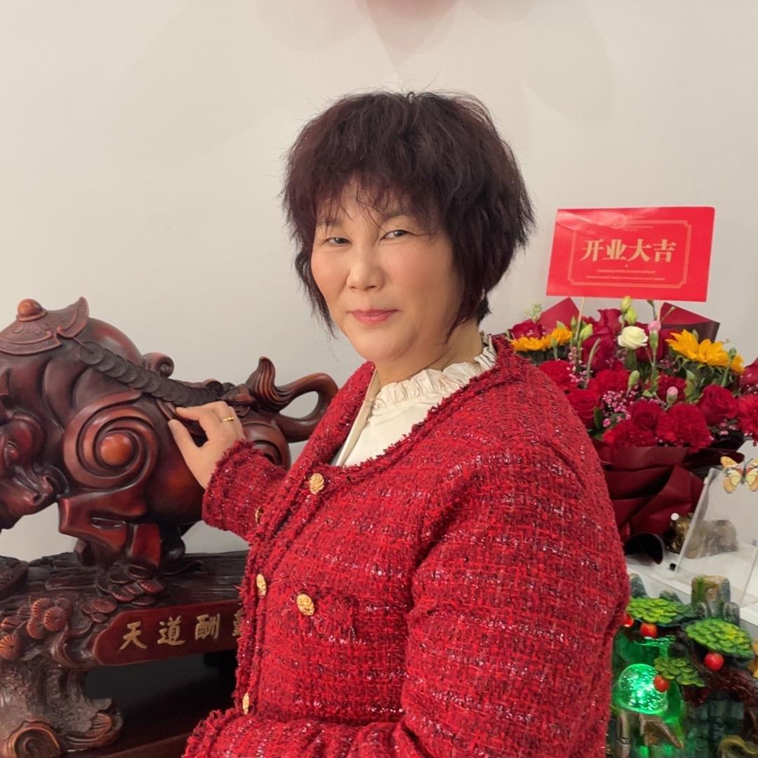 固始路氏健康养生馆