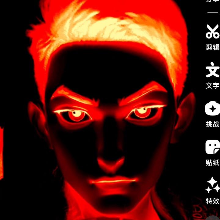 刘洋