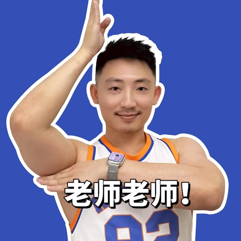 麻辣小鲜肉@抖音