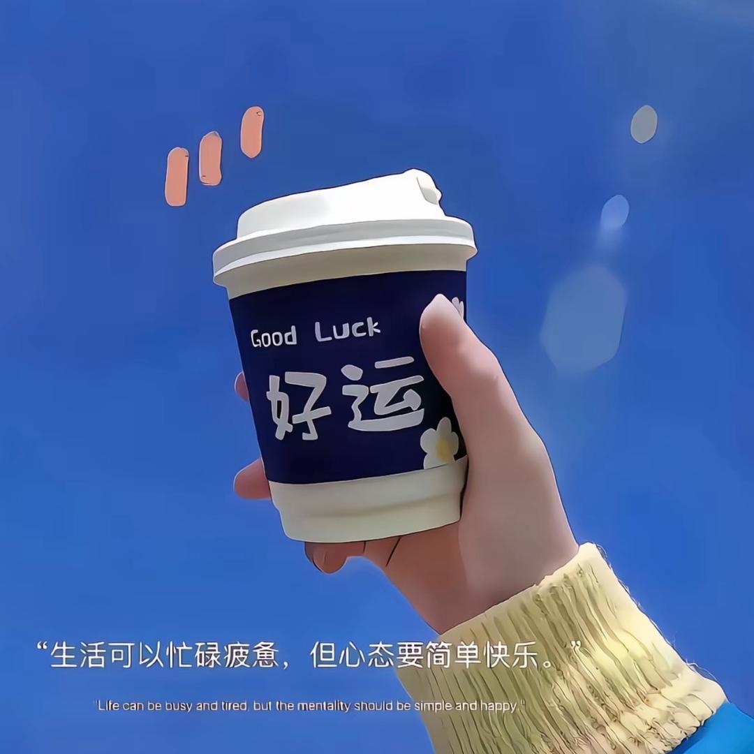 爆爆同学