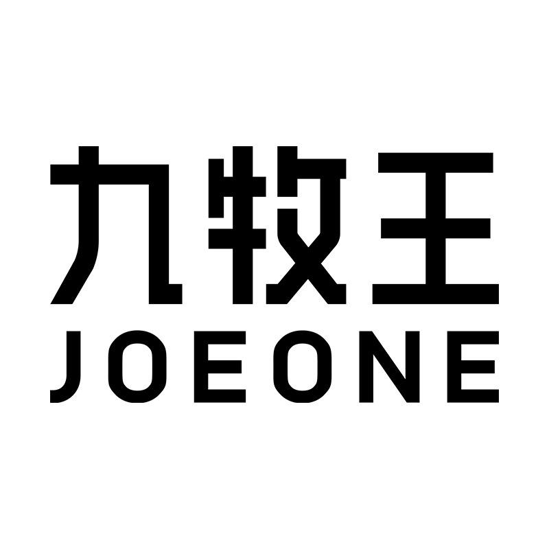 九牧王商务男装旗舰店