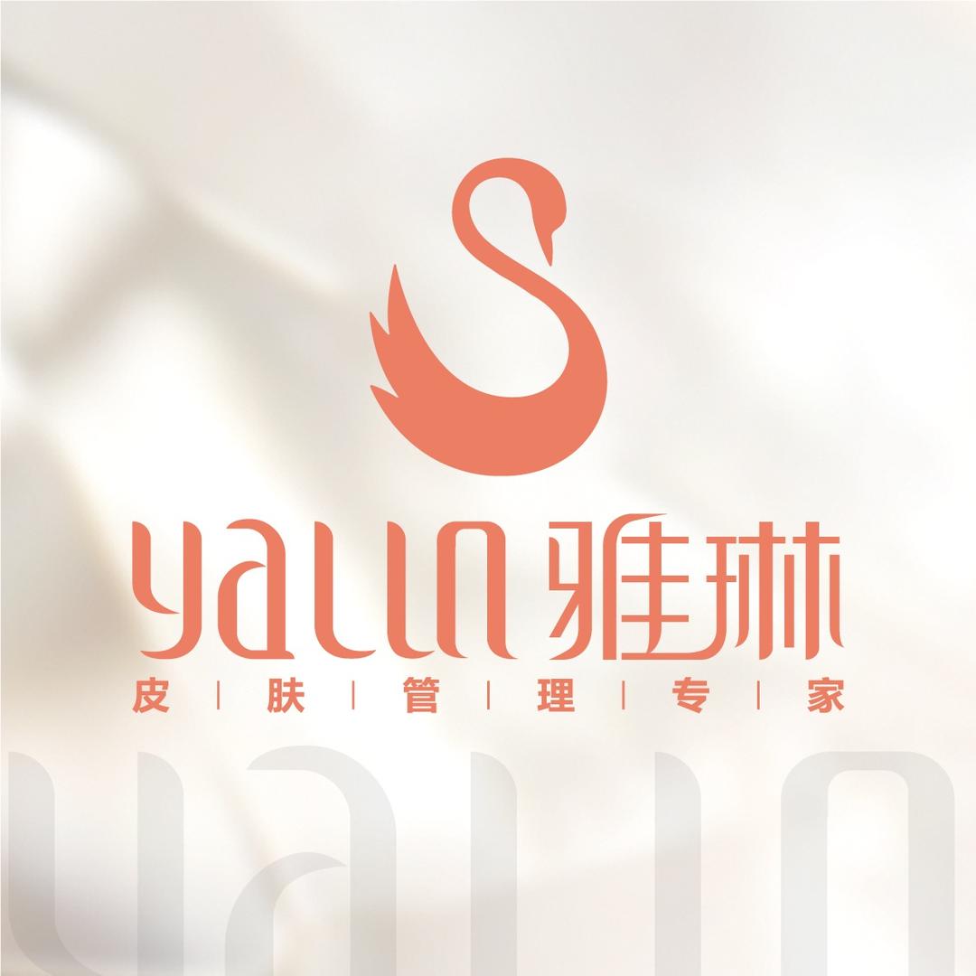 雅琳皮肤管理中心（华山珑城店）倩倩