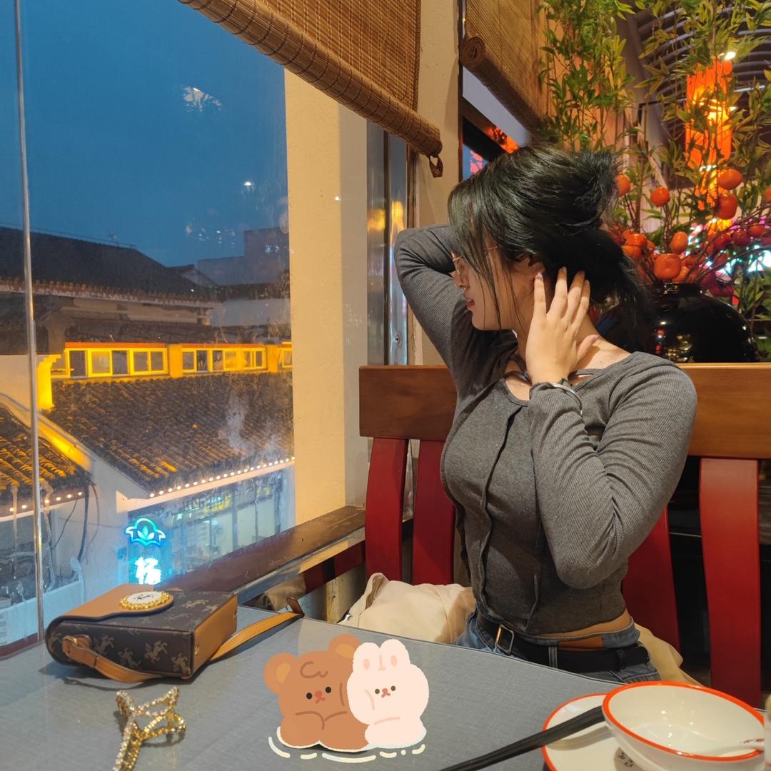 x颜笑