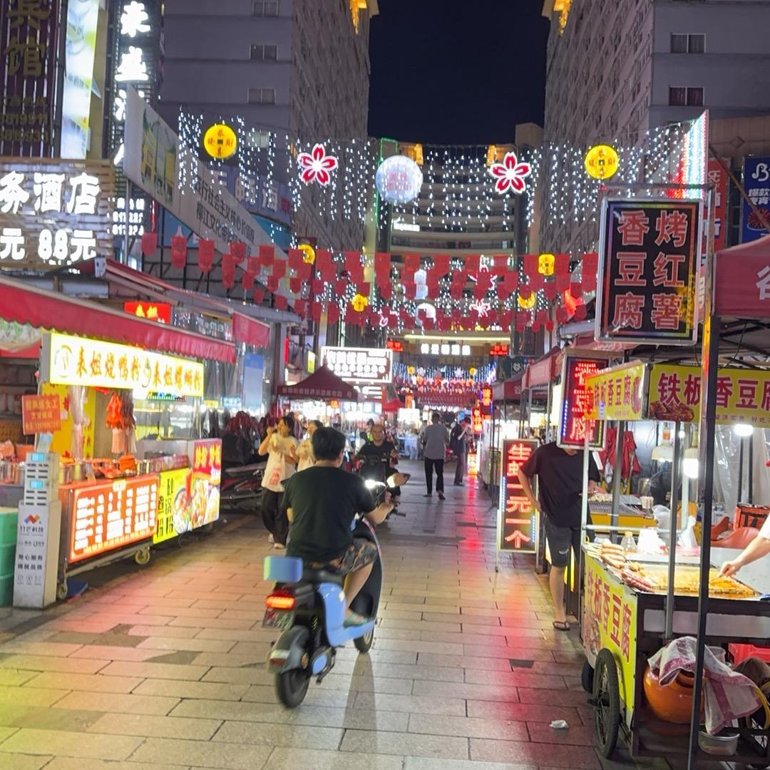 啊浪