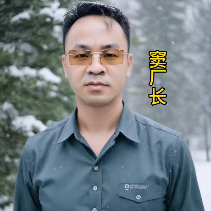 蒲迅技术有限公司