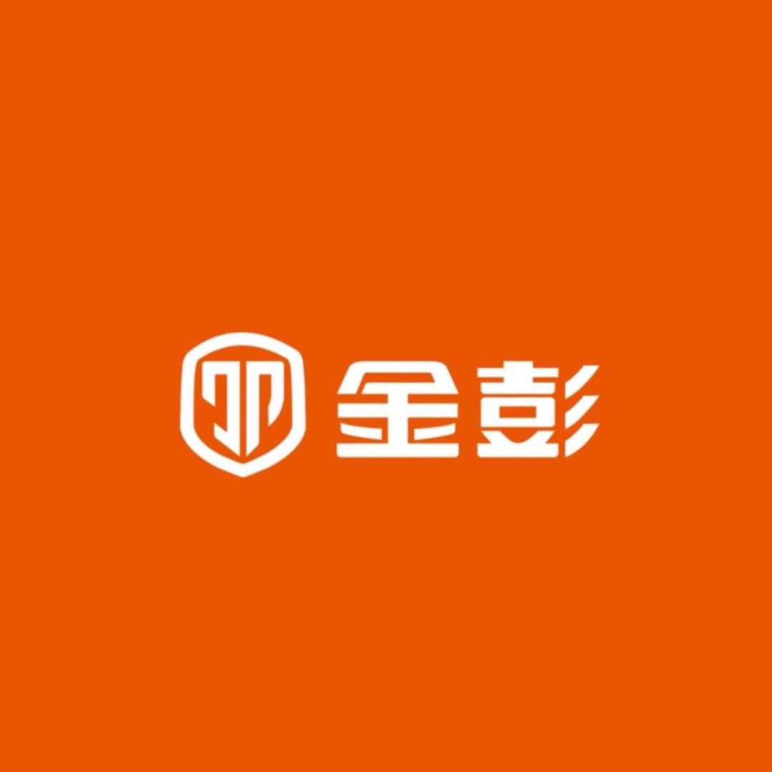 建湖三轮车店