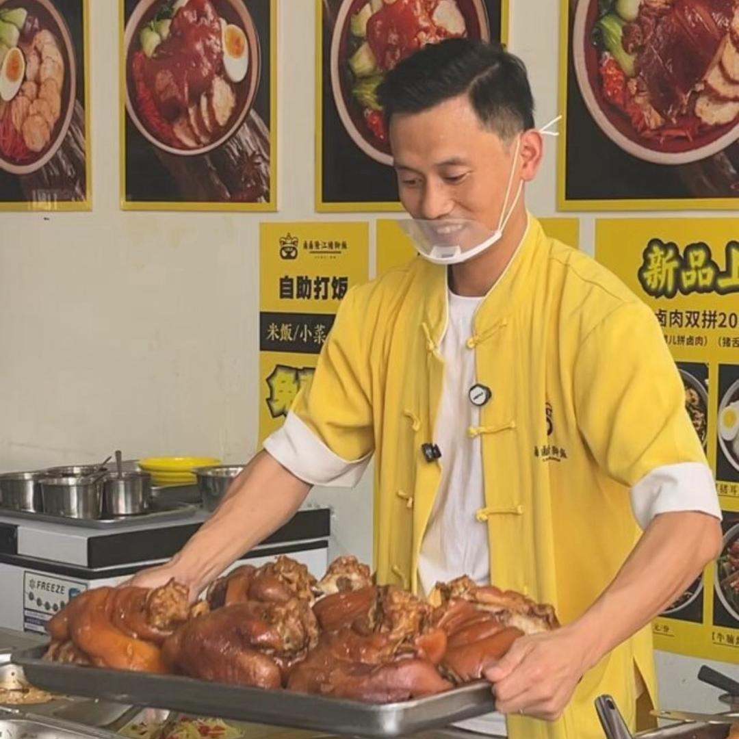 卤卤隆江猪脚饭
