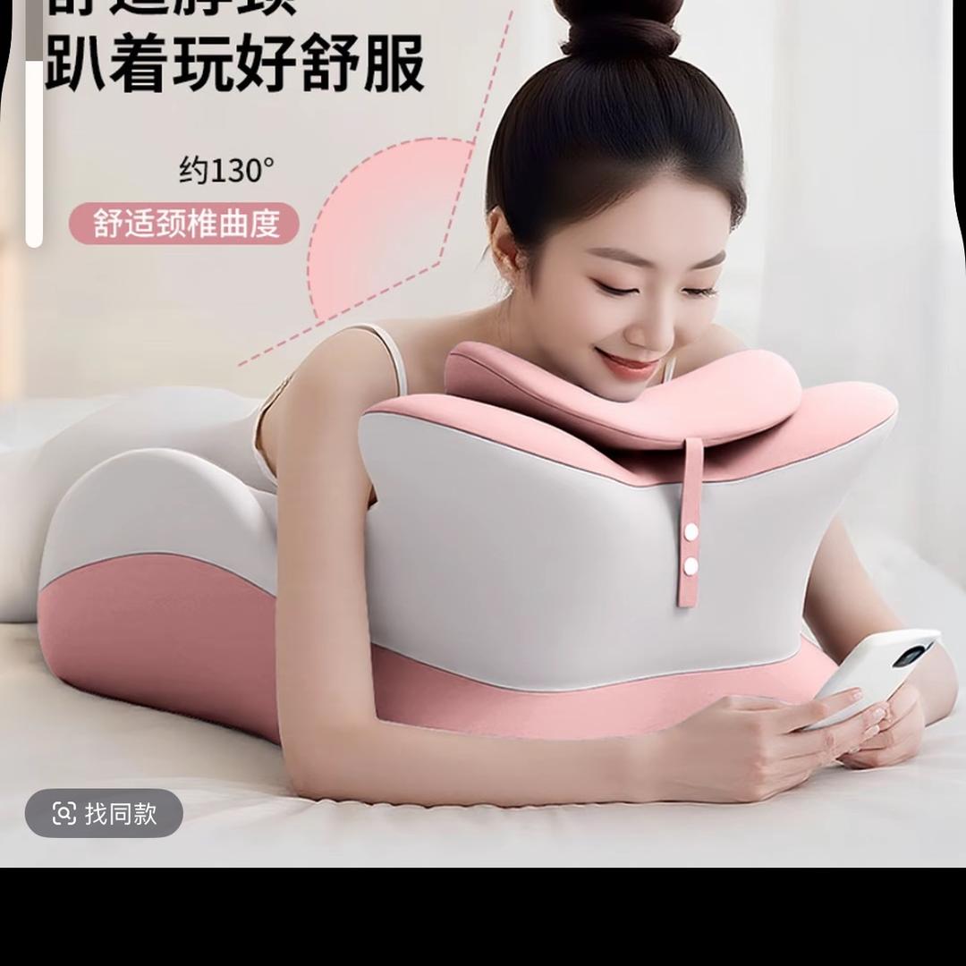 柚子家居1