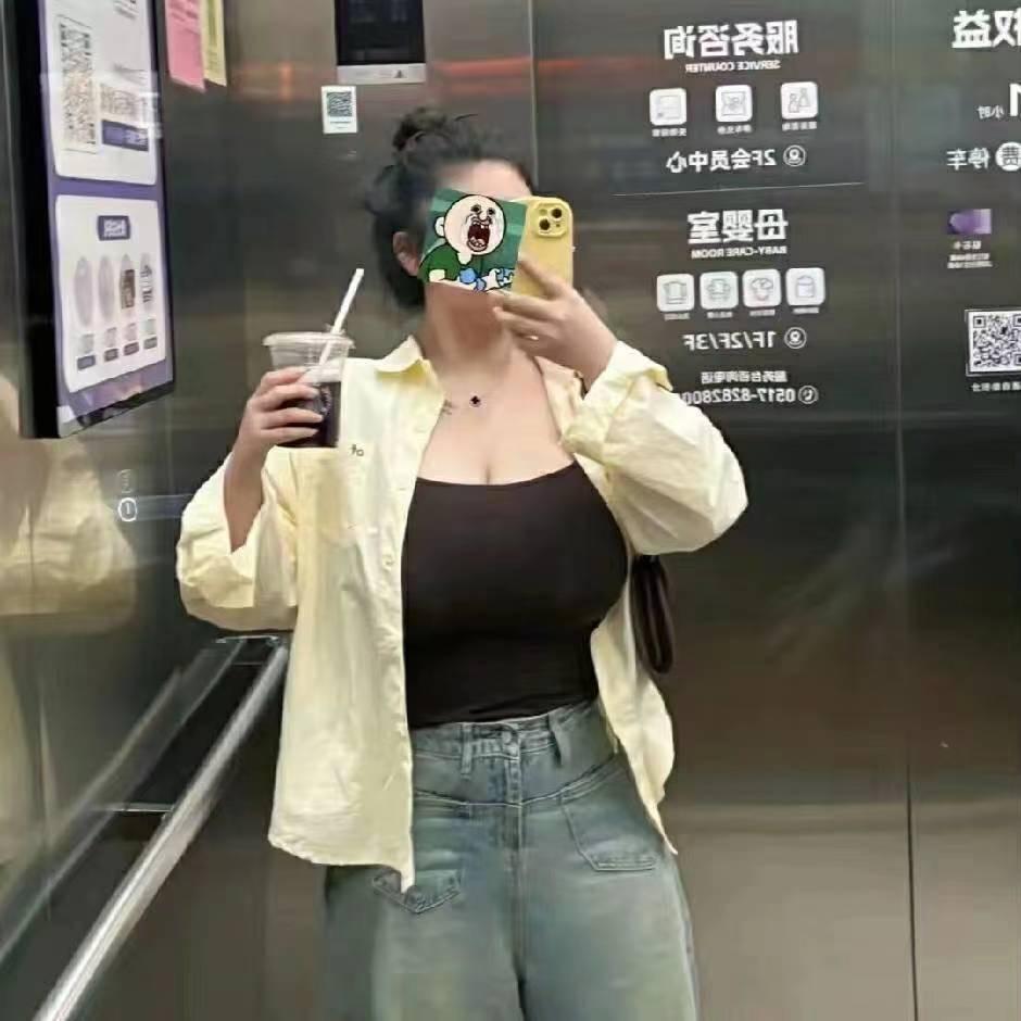 依一