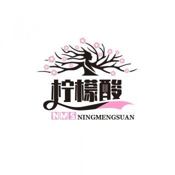 柠檬酸💞<好物甄选>