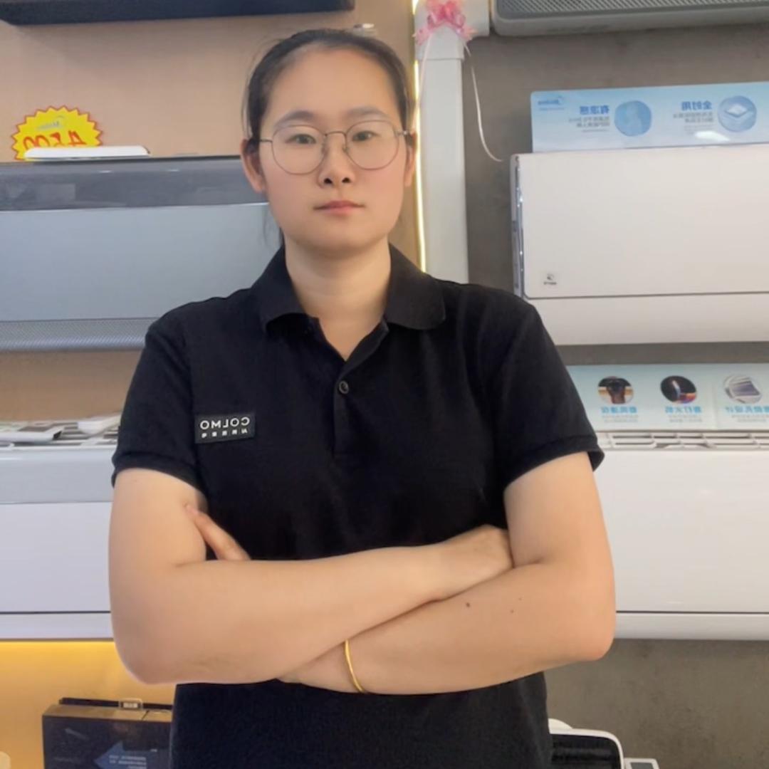 智珏商贸(家电人陈静）