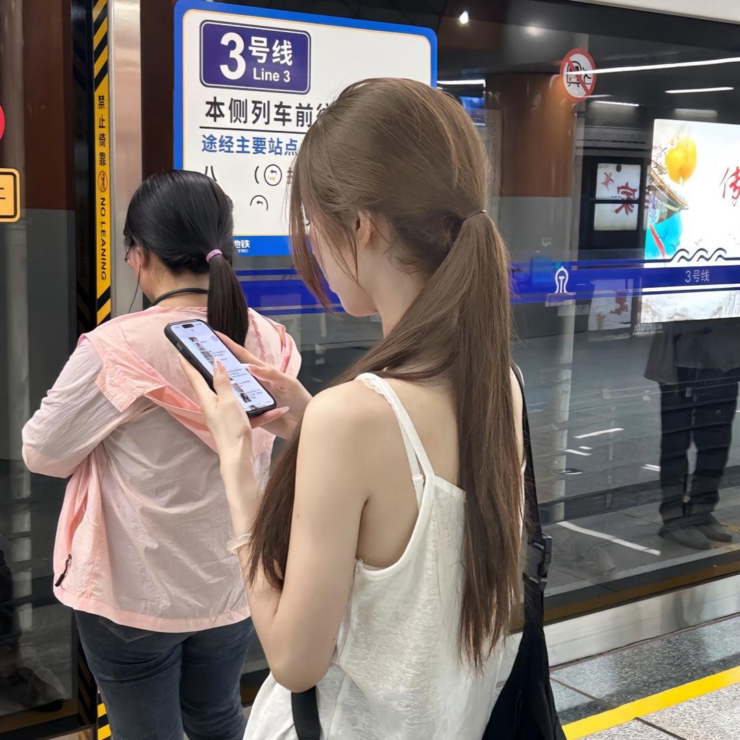 哈蜜瓜皮