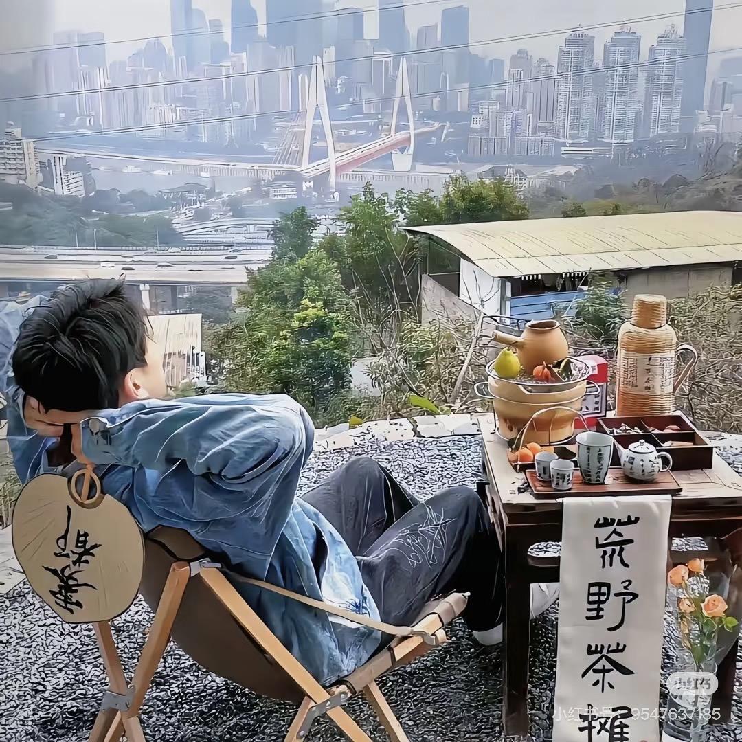 也就三分