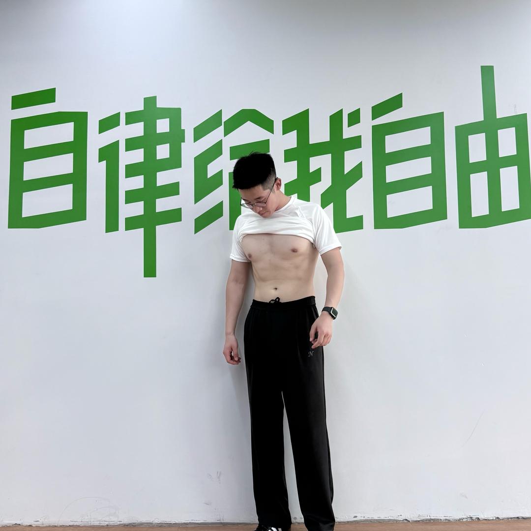 小贾没肌肉