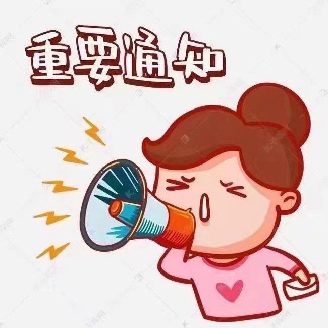 九九小店