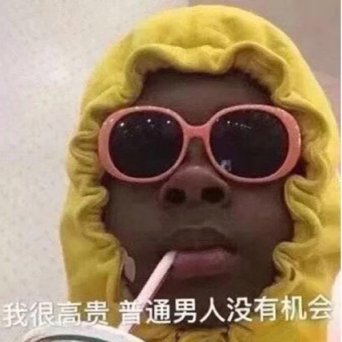 Xiao甜.