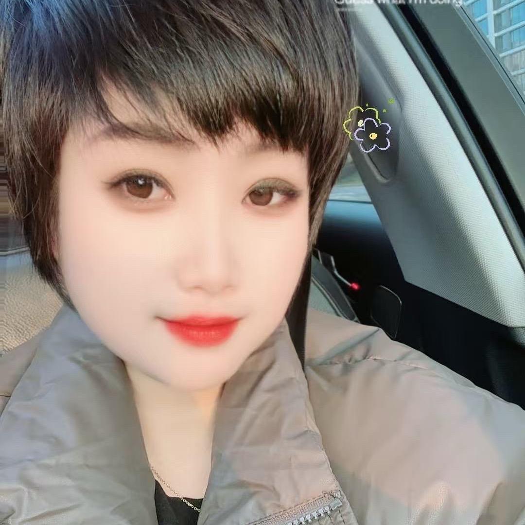 一生无悔🌹