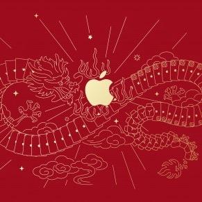 风风光光